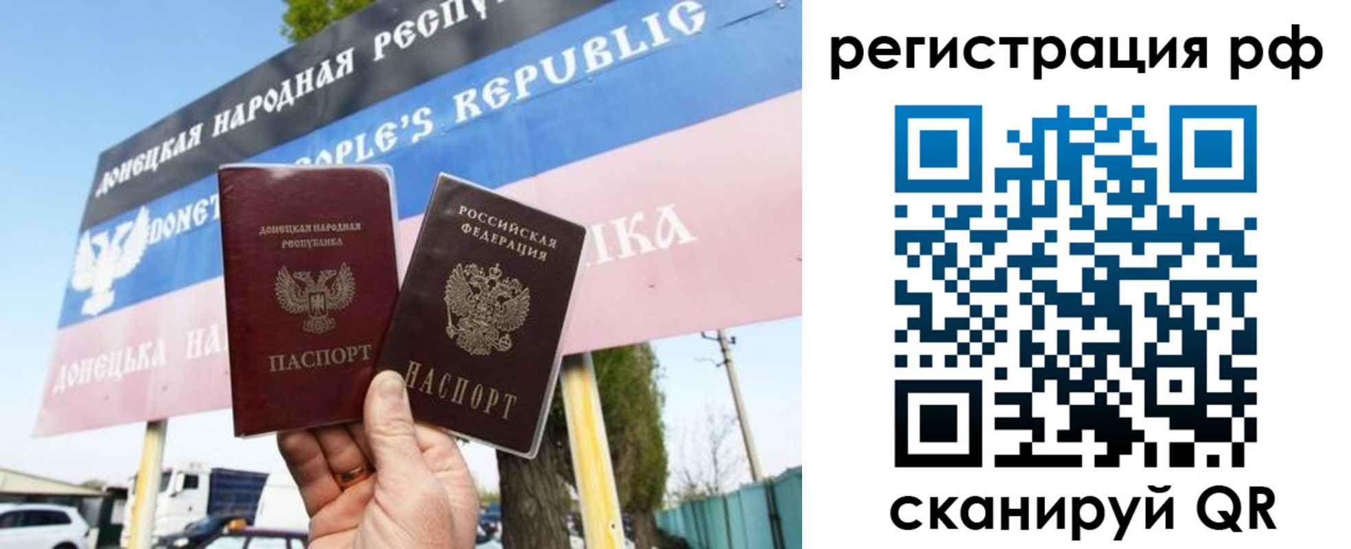 форма 3 в Саянске